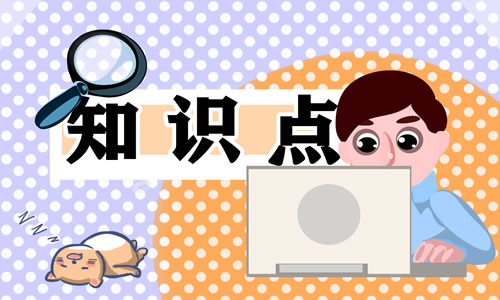 部署類小標題（措施+成效）