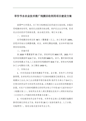 縣公安局2024年黨建工作總結